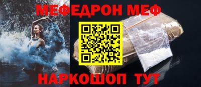 хмурый Ливны