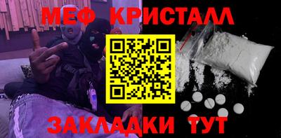 марихуана Лесосибирск