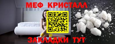 шишки Ликино-Дулёво