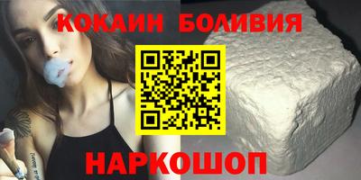 хмурый Ливны