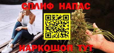 хмурый Ливны