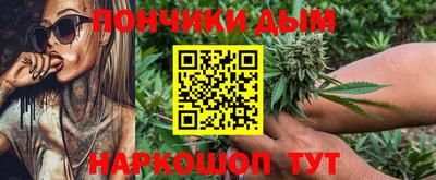 хмурый Ливны