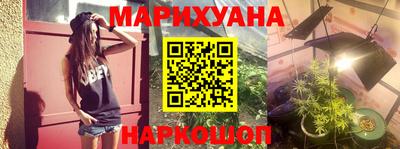 хмурый Ливны
