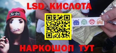 хмурый Ливны