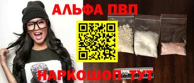 марихуана Лесосибирск