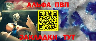 марихуана Лесосибирск