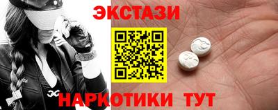 хмурый Ливны