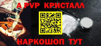 хмурый Ливны