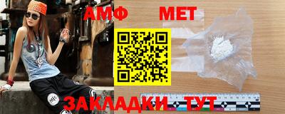 хмурый Ливны