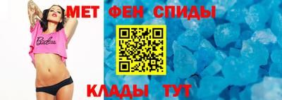 шишки Ликино-Дулёво