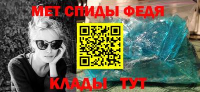 шишки Ликино-Дулёво