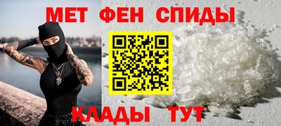 шишки Ликино-Дулёво