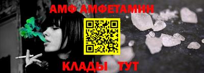 шишки Ликино-Дулёво