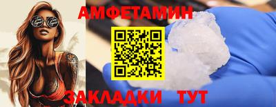 марихуана Лесосибирск