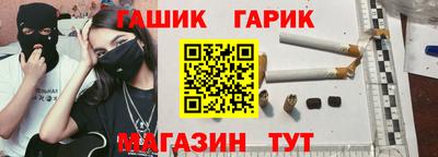 марихуана Лесосибирск